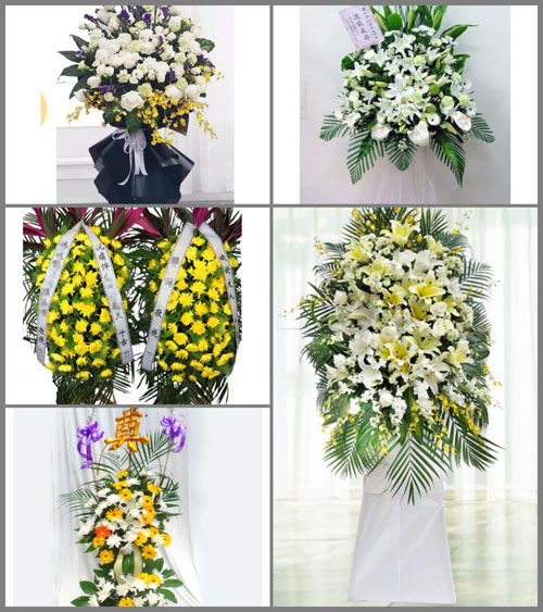 福建南平建瓯市玉山镇白事花篮预定