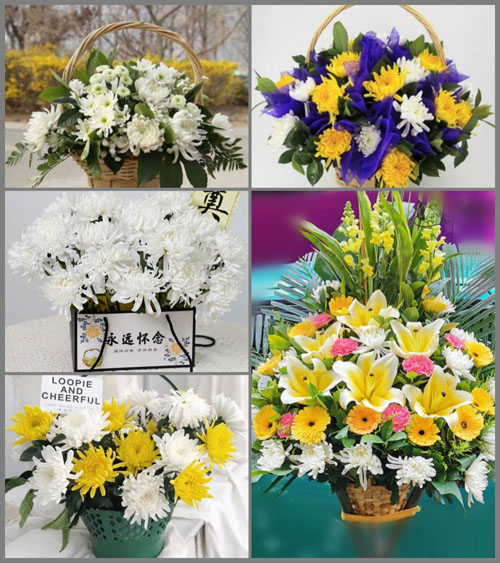 福建南平建瓯市玉山镇白事提篮配送